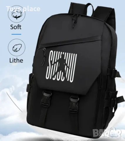 Ученическа раница Роналдо Футболна раница Ronaldo , снимка 5 - Раници - 51345265