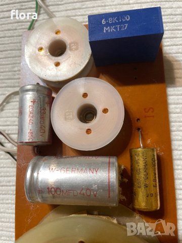 Трилентови филтри 80/120W-4 Ohm-Germany, снимка 4 - Тонколони - 43106441