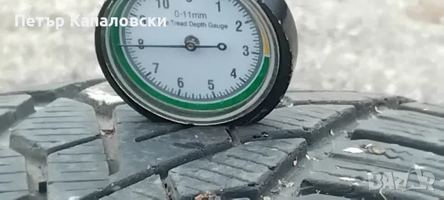 Гуми 205 55 16 Tires 2 броя. Нов внос. Не са нови.Гарация. 