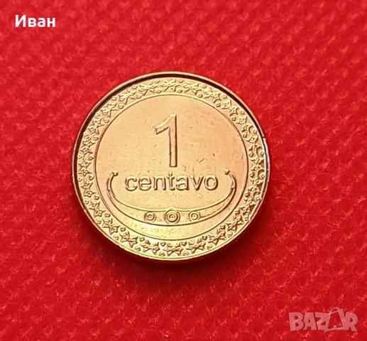 1 сентаво Тимор- Лесте. , снимка 2 - Нумизматика и бонистика - 43801104