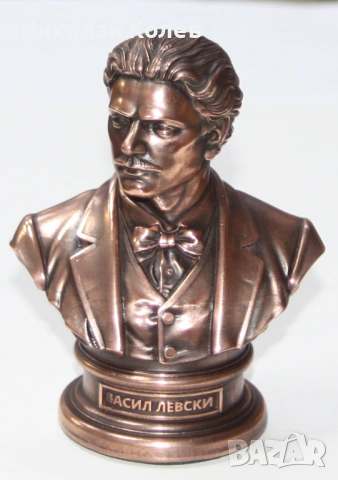 Статуетка-бюст на "Васил Левски".Медна галванопластика.