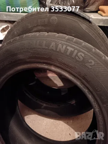2 бр. автомобилни гуми, снимка 2 - Гуми и джанти - 50058259