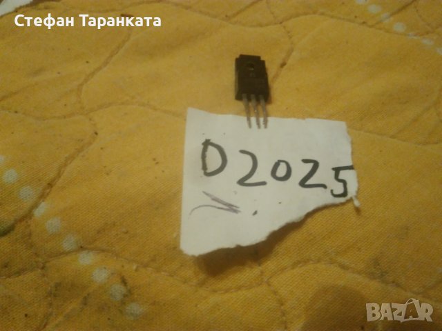 Транзистори-D2025-части за аудио усилватели, снимка 1 - Други - 39666417