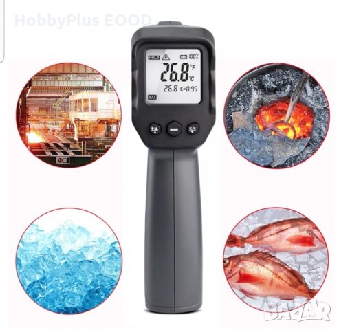 Термометри безконтактни инфраред дигитални професионални 1300°С, снимка 11 - Други инструменти - 33952292