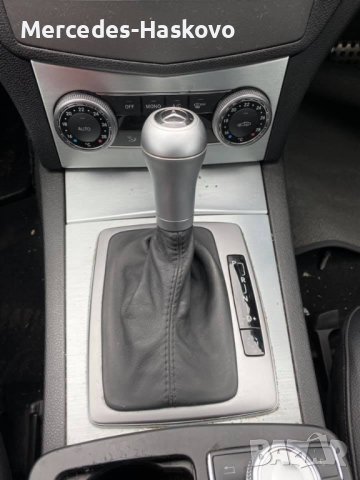 Топка за скорости Ц-204, снимка 3 - Части - 39416453