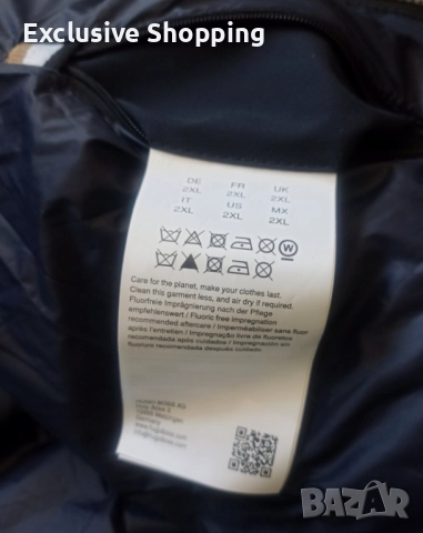 Мъжко зимно яке Hugo Boss, снимка 12 - Якета - 52582687