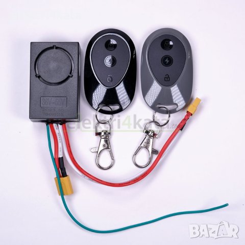 Алармена система 36V-55V (Xiaomi M365, PRO, 1S, PRO 2), снимка 2 - Части - 43244099