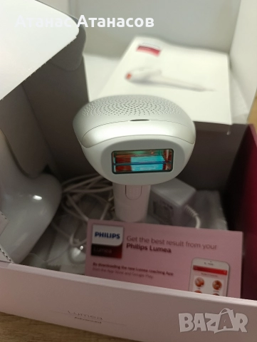 Фотоепилатор Philips Lumea Advanced IPL – Като нов, пълен комплект, снимка 4 - Друга електроника - 52978593