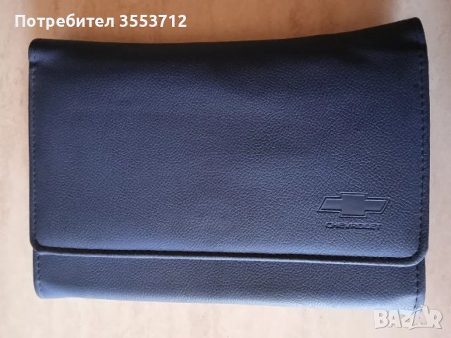 Кожен калъф за документи за Chevrolet Captiva, снимка 1