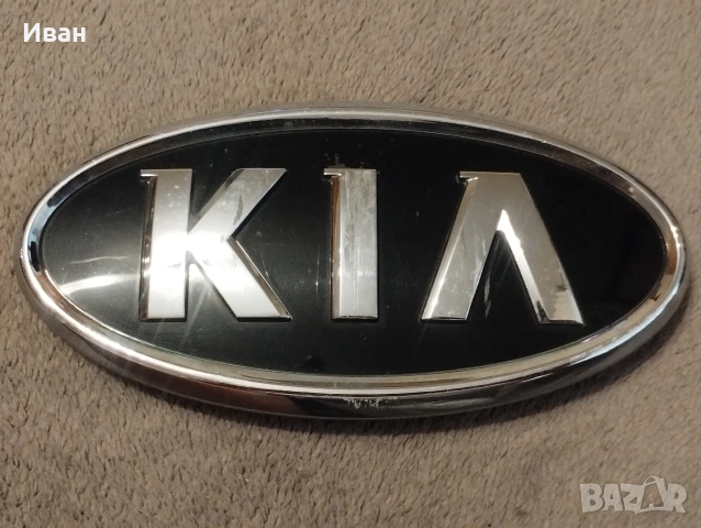 Предна емблема на КИА сийд , снимка 3 - Аксесоари и консумативи - 52581430