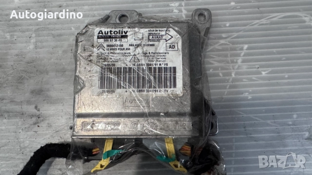 Airbag модул / сензор / датчик зa Citroen C3 Picasso - 9666412180, снимка 2 - Части - 51526980