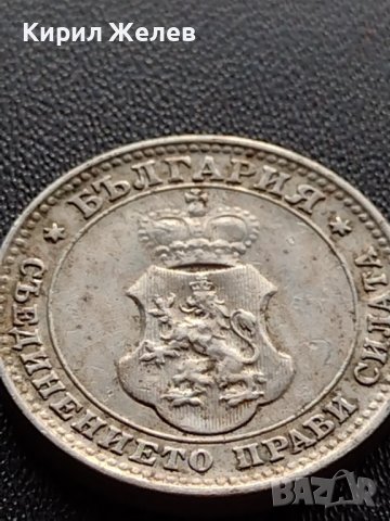 МОНЕТА 10 стотинки 1912г. ЦАРСТВО БЪЛГАРИЯ УНИКАТ ПЕРФЕКТНО СЪСТОЯНИЕ ЗА КОЛЕКЦИОНЕРИ 36061, снимка 10 - Нумизматика и бонистика - 39380330