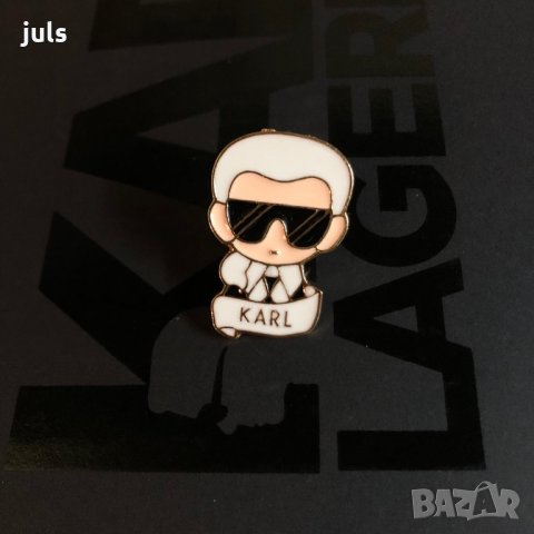 Брошка с Karl Lagerfeld, снимка 5 - Други - 28911908