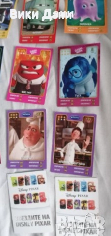 карти за колекция и игри , снимка 14 - Колекции - 33284392