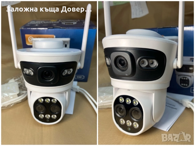 Най-добрата двойна оптичен зуум биокулярна zoom  камера wifi LYLU последен модел 2025 icsee camera k, снимка 3 - IP камери - 51827277