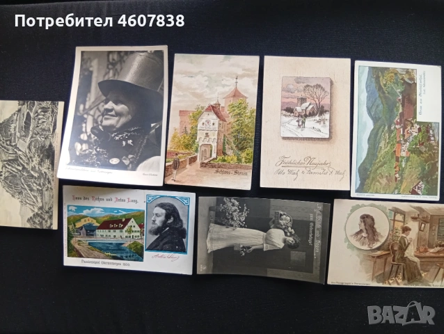 Картички пощенски, снимка 2 - Филателия - 53020438