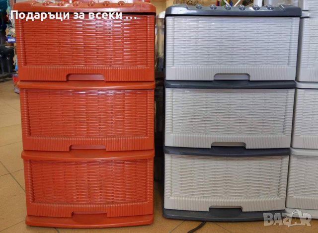 Ново! Пластмасов шкаф!  Шкаф за спалня/Шкаф за кухня/Шкаф за тераса/Шкаф за общежитие, снимка 9 - Гардероби - 22876410