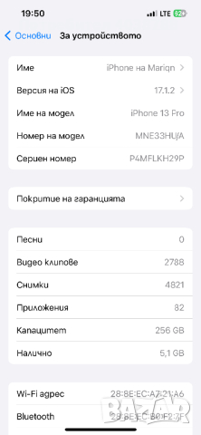 IPhone 13 Pro , снимка 4 - Apple iPhone - 44882875