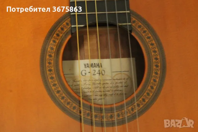 Продавам класическа китара YAMAHA G-240  + KNA NG-1 + калъф 