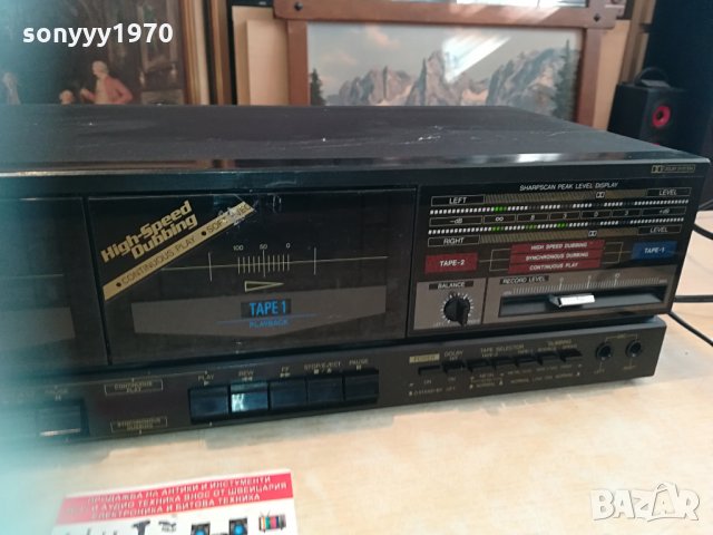 sharp rt-w500h deck-germany 1104212040, снимка 11 - Декове - 32510292