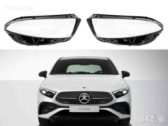 Стъкла за фарове на Mercedes A-Class W177 (2018-2022), снимка 2 - Части - 47662706