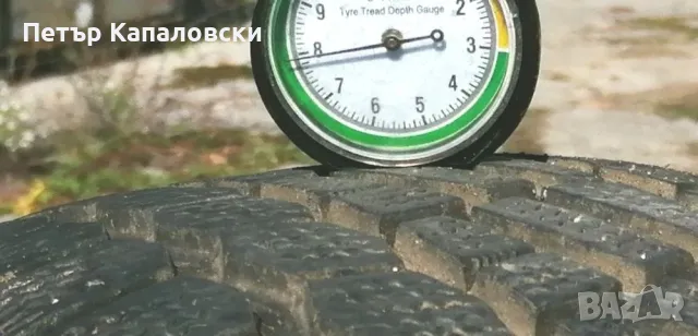 Гуми 185 65 15 Tires 2 броя. Нов внос. Не са нови. Гаранция , снимка 3 - Гуми и джанти - 47531898