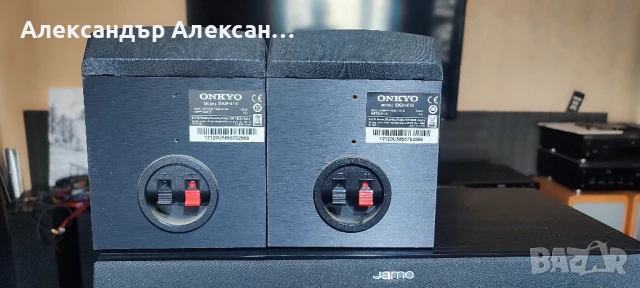 JAMO S-608+S60SUR+S60CEN+Onkyo SKH-410, снимка 4 - Тонколони - 50929625