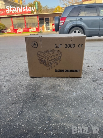 Генератор за ток 4,5kW Тайга, снимка 2 - Електродвигатели - 52433280