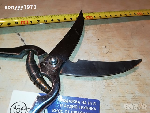 профи ножици за обезкостяване 0108211242, снимка 5 - Други инструменти - 33684696