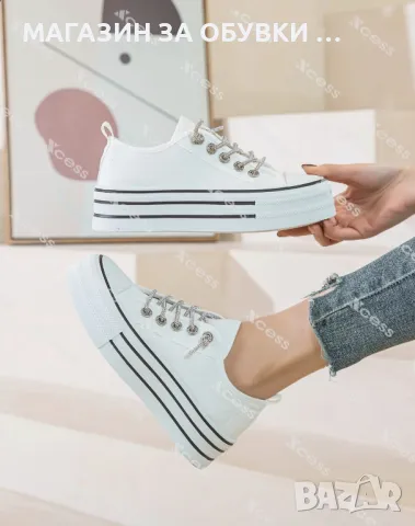 ДАМСКИ СПОРТНИ ОБУВКИ / КЕЦОВЕ - код:, снимка 3 - Дамски ежедневни обувки - 50314361