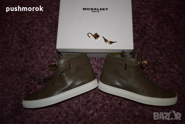 Michalsky Monaco sneaker , снимка 11 - Спортно елегантни обувки - 27533330