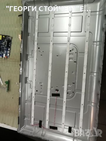 LED-4219  CV9203H-Q42  CX420DLEDM   CX42D10-ZC21FG-03, снимка 8 - Части и Платки - 42992524