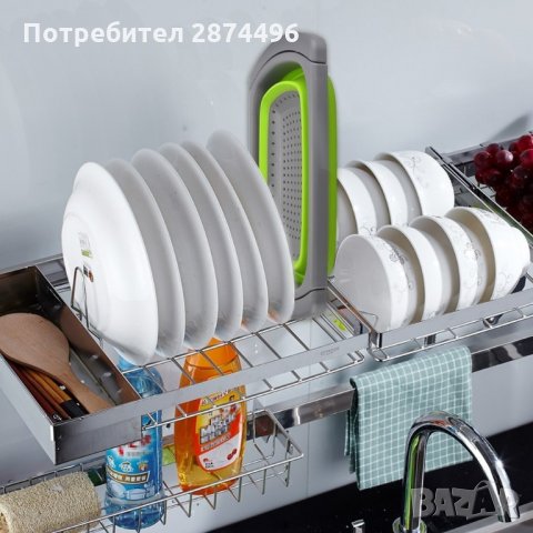 Сгъваем правоъгълен гевгир с дръжки, снимка 3 - Други стоки за дома - 34987726