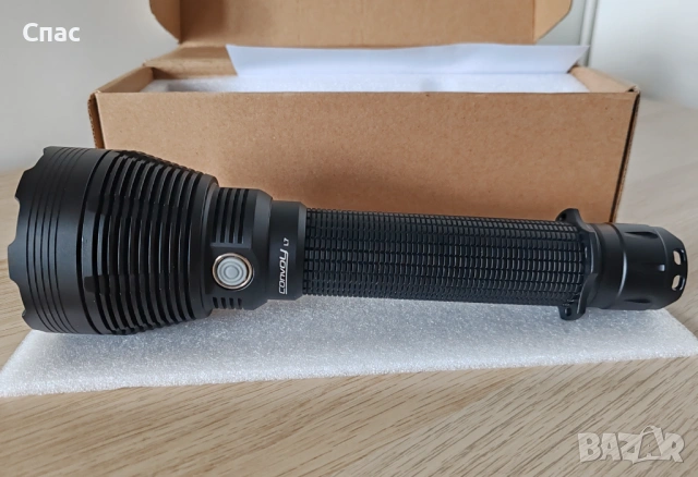 Convoy - модифициран далекобоен ловен фенер, снимка 2 - Къмпинг осветление - 53064774