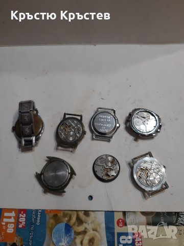 седем броя мъжки механични часовници, снимка 7 - Мъжки - 43297542