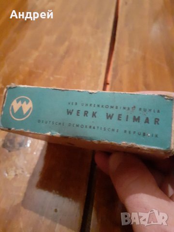 Стар светломер WeimarLux, снимка 2 - Други ценни предмети - 27862516