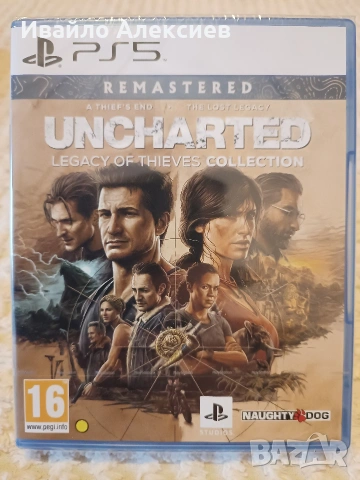 PlayStation 5 [Нови] и PlayStation 4 [Редки Издания] игри PS5 Pro PS4, снимка 12 - Игри за PlayStation - 51471870