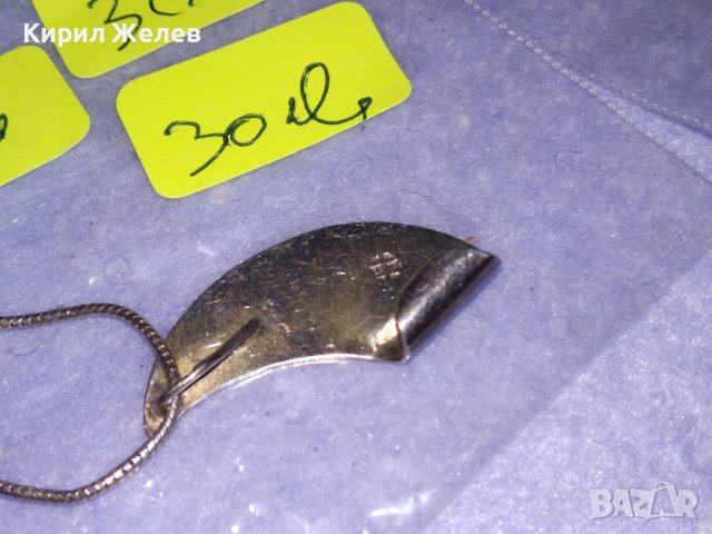 ПРЕКРАСЕН ДИЗАЙНЕРСКИ КОМПЛЕКТ СРЕБЪРНИ КОЛИЕ и ОБЕЦИ СРЕБРО 925 с ПЕЧАТ на БИЖУТЕРА 34428 36286, снимка 14 - Бижутерийни комплекти - 39494106