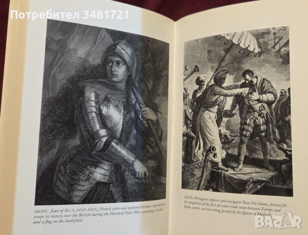 Events that Changed the World, снимка 7 - Енциклопедии, справочници - 53251791