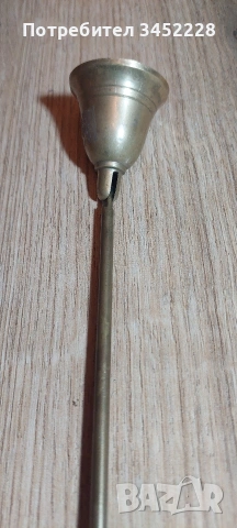 гасител за свещи ретро бронз за ценители , снимка 7 - Антикварни и старинни предмети - 53012374