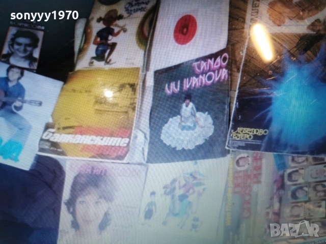 ПЛОЧИ 25 € ЗА БРОЙ 2501261513, снимка 7 - Грамофонни плочи - 53221153