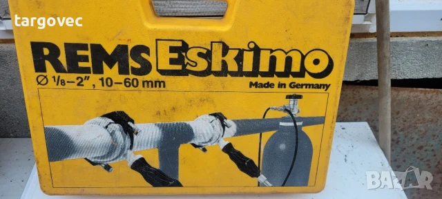 rems ескимо машина за замразяване на тръби