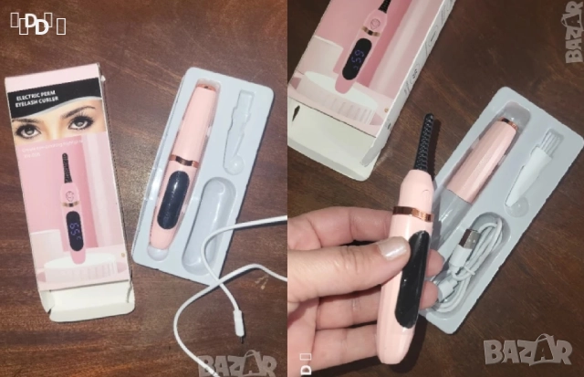 РАЗЛИЧНИ ПОДАРЪЦИ по избор към поръчка, снимка 15 - Потници - 37022489