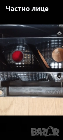 Ляв стоп Iveco 5801523220, снимка 5 - Части - 53493156