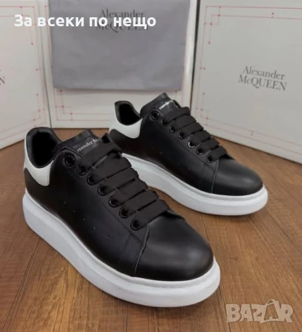 Alexander McQueen Мъжки Маратонки👟Мъжки Спортни Обувки Александър Макуин👟Сникърси Код P1047