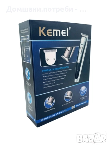 Машинка за подстригване Kemei , снимка 4 - Машинки за подстригване - 52650401