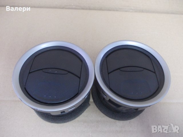 Духалка лява дясна за FORD TRANSIT CONNECT , снимка 4 - Аксесоари и консумативи - 37461145