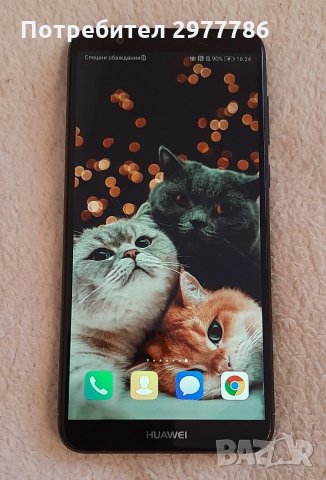 Huawei P smart 2018, снимка 4 - Huawei - 35369924