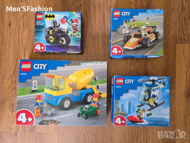 Lego - сет 4 броя - 4+