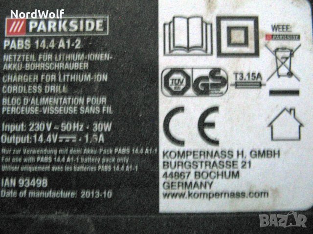 ВИНТОВЕРТ ПАРКСАЙД 14.4 , снимка 7 - Винтоверти - 26663462